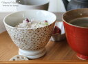 【クーポン配布中】亀甲紋 高台茶碗 11cm ブラウン 波佐見焼//和食器 買いまわり