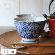 【クーポン配布中】亀甲紋 高台茶碗 11cm ブルー 波佐見焼 // はさみやき 和食器 食器 陶器 磁器 茶碗 ち…