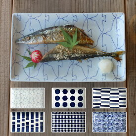 【クーポン配布中】swatch スウォッチ 長角皿 23.5cm 波佐見焼 // 和食器 魚皿 和食器 お皿 おしゃれ 魚 北欧 電子レンジ対応 食洗機対応 食器洗浄機対応 磁器 食器 器 うつわ かわいい 角皿 四角いお皿 中皿 プレート ナチュラル69 natural69 長方形 焼き魚皿 焼き物皿