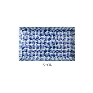 yN[|zzzswatch XEHb` pM 23.5cm g // aH M aH M   k dqWΉ H@Ή H@Ή  H   킢 pM lp