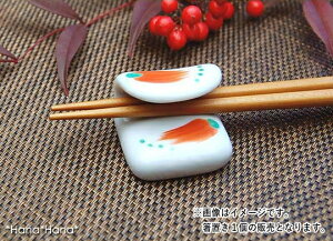 yN[|zzzԊG炬 ߔu // u ͂ Xg Z aH ĂȂ  ܂ ݌Ɍ聄