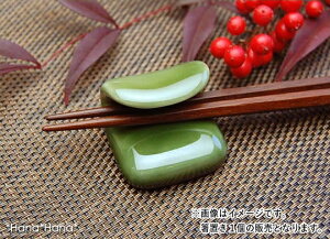 yN[|zzz ߔu D//Z aH ܂ ݌Ɍ聄