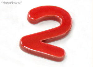 yN[|zzzJt io[ Jg[Xg 2 bh//Z ܂ ݌Ɍ聄