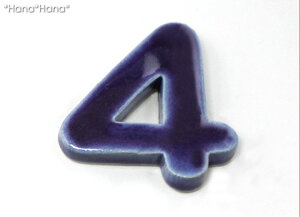 yN[|zzzJt io[ Jg[Xg 4 p[v//Z ܂ ݌Ɍ聄 Xg1_