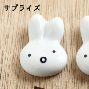 yN[|zzz~btB[ u S4//Z H  qH ǂH LN^[H u Xg Jg[ c lCLN^[ 킢 ܂