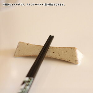 yN[|zzzij u Op 7.7cm // Z  H aH u ͂ Xg Vv _ X^CbV  ܂