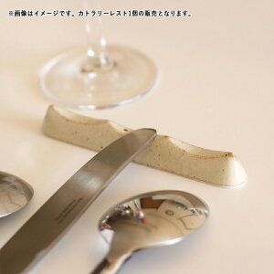 yN[|zzzij T[W Jg[Xg 11cm // Z  H aH u ͂ Xg 3A tH[N iCt Xv[ Vv _  ܂ g