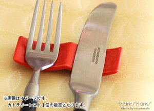 yN[|zzzvm cC Jg[Xg 7.6cm bh // Z H  u ͂ Xg 2A  Vv _ X^CbV  ܂ ݌Ɍ聄