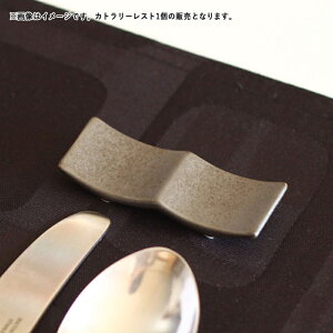 yN[|zzzӁi݂낭j cC Jg[Xg 7.6cm // Z  H aH u ͂ Xg 2A Vv _ X^CbV  ܂