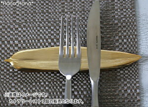 yN[|zzz gvJg[Xg 15cm }bgS[h // XeX H aH u ͂ Xg tH[N iCt Xv[  j ĂȂ  t 킢