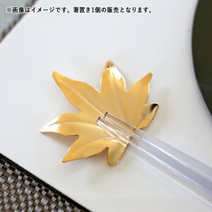 yN[|zzzgt u }bgS[h//aH H  ܂ [֑Ή Xv[Xg tH[NXg Jg[Xg 킢  A ͂ nVIL 