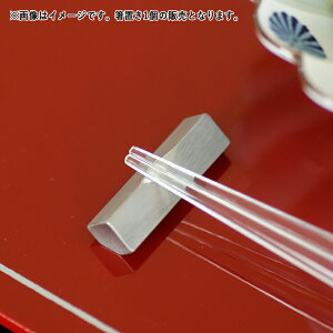 yN[|zzz u XeX Vo[ [֑Ή // aH H u Jg[Xg H  j ĂȂ Vv  ܂ 킢  a