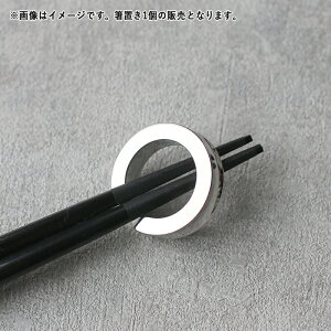 yN[|zzzo[Vu OXg XeX18-8 Vo[ [֑Ή // aH H u Jg[Xg H  j ĂȂ Vv  ܂ 