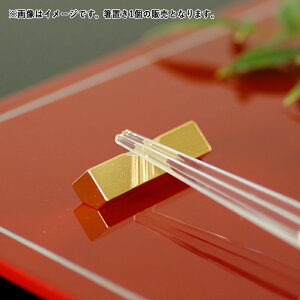 yN[|zzz u XeX S[h [֑Ή // aH H u Jg[Xg H  j ĂȂ Vv  ܂ 킢  a