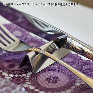 yN[|zzzOp^ cCJg[Xg 6cm ؂荞݌^ XeX // H u Jg[Xg p[eB[ ĂȂ Vv  Lb`pi F Xg tH[