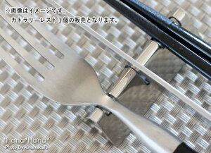 yN[|zzzOp^ gvJg[Xg EiCtEtH[Np XeX // H u Jg[Xg p[eB[ ĂȂ Vv  ܂