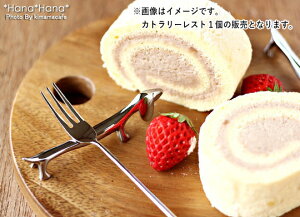 yN[|zzzJg[Xg _bNXth Vo[ ܂