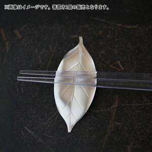 yN[|zzzt u Vo[ XeX [֑Ή // ͂ Xv[Xg tH[NXg Jg[Xg 킢  A Vv _  [t 