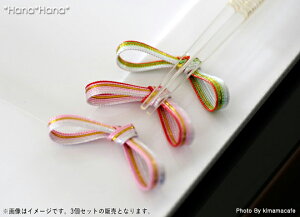 y9/1 P5{zюOFZbg u // aH H u   ЂȍՂ ߋ j ĂȂ a 킢  ܂