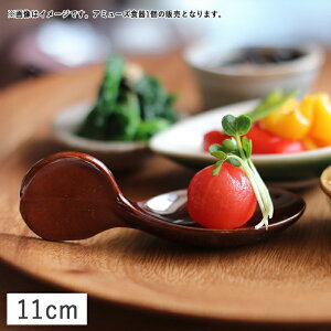 yN[|zzzK[jbV g[A~[YXv[ 11cm A // Z  H A~[Y Xv[ M M M I[hu O  p[eB[ j ĂȂ u