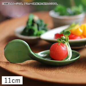 yN[|zzzK[jbV g[A~[YXv[ 11cm D // Z  H A~[Y Xv[ M M M I[hu O  p[eB[ j ĂȂ O