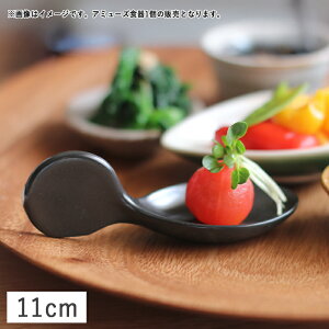 yN[|zzzK[jbV g[A~[YXv[ 11cm }bg // Z  H A~[Y Xv[ M M M I[hu O  p[eB[ j Ă