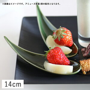 yN[|zzzK[jbV hbvg[A~[YXv[ 14cm DO[ // Z  H A~[Y Xv[ M M M I[hu O p[eB[ j 