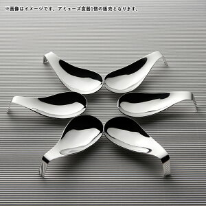 yN[|zzzx C mbNX A~[YXv[ 10.5cm@VCj[Vo[ XeX // H Jg[ A~[Y Xv[ M M M I[hu O  p[eB[