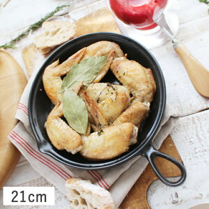 yN[|zzzubNZ~bN ЎЌXibNp  a21cm // Ï  H I[uEFA I[u OK   I[uEFA I[u H u