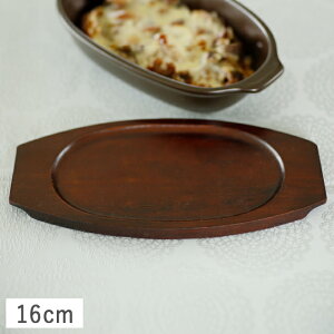 yN[|zzzؐ~ I[oO^Mp aL16xS9.8cm // ~ ؑ 󂯑 M ؐ I[uHp ؐg[ ؂̃g[ O^Mp~ Ebhg[ i`f ze