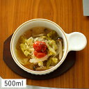 【クーポン配布中】アイボリー砂目 ライン入り片手スープボウル 直径13.5cm // 万古焼 陶器 食器 オーブンウェア オーブン料理 グラタン皿 スープカップ スープボウル おしゃれ オーブンウェア オーブン料理 グラタン スープ皿 アイボリー 万古焼 磁器