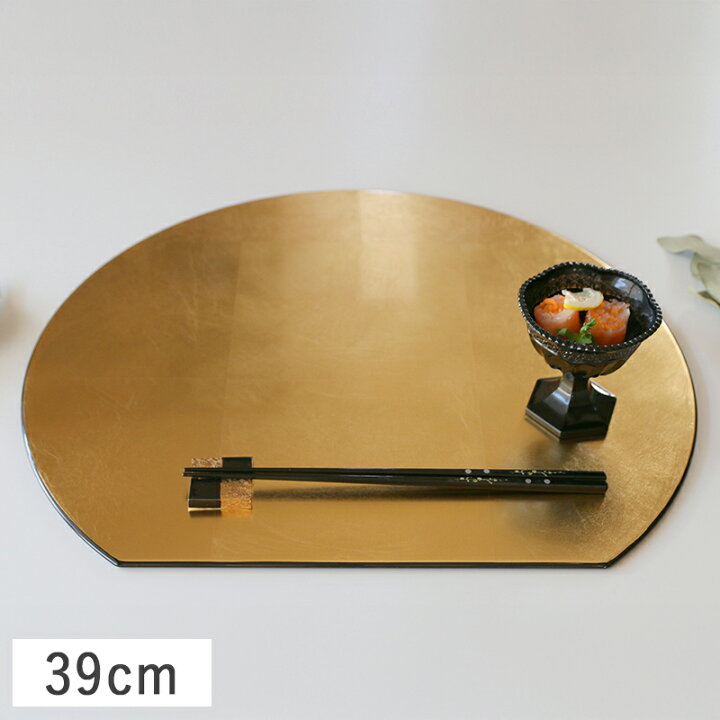 楽天市場】【クーポン配布中】半月フラットプレイスマット L 折敷 39cm  