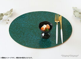 ＼在庫限り／【クーポン配布中】楕円フラットプレイスマット S 折敷 37cm (ジェムストーングリーン) 漆器//和食器 食器 正月 ランチョンマット ランチマット ハレの日 お祝い 誕生日 マット テーブルマット お盆 トレイ トレー おしゃれ