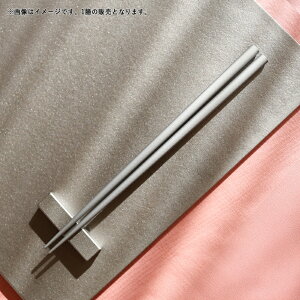 yN[|zzz Vo[ 22.5cm  // aH H   ͂ Jg[  ĂȂ j ؂₩  F  ܂ [֑Ή