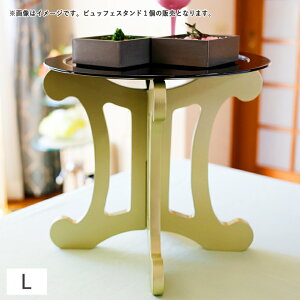 yN[|zzzrbtFX^h L VpS[h  // aH H   ߋ ĂȂ p[eB[ X^h j _ ؂₩ F   `ƊvV