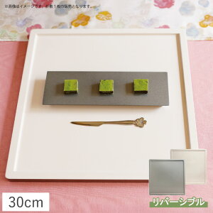 yN[|zzzpvCX}bg ܕ~ o[Vu 30cm Vo[EItzCg // aH H   g[ ~ `}bg pM   j  
