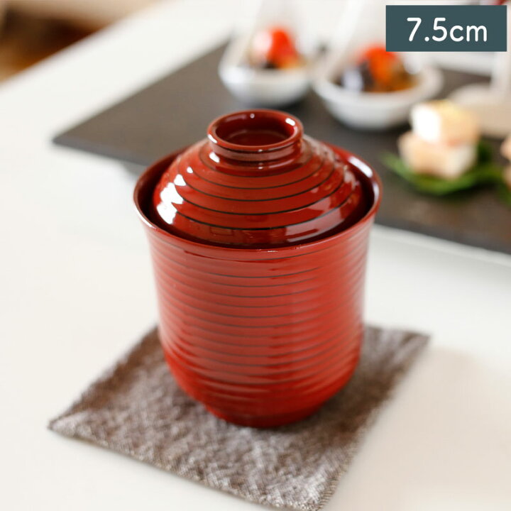 楽天市場】【クーポン配布中】千筋 小吸物椀 蓋付き 7.5cm 根来（内朱 