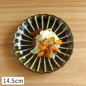 yN[|zzzJlR ܂ e`M 14.5cm u[/uE/O[//Z aH a_ M M M P[LM pM Ԍ` 킢  JlR