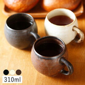 【クーポン配布中】カネコ小兵 土物風マット たるマグカップ 310ml 粉引/アメ/鉄黒//美濃焼 和食器 和モダン 丸い マグカップ コーヒーカップ スープカップ ほっこり かわいい 素朴 渋い おしゃれ 買いまわり ホワイト ブラウン ブラック マグ カップ コップ 大容量 丸い
