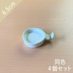 _݌Ɍ^yN[|zzzy󂠂zJlR Ƃ}bg o^[iCtXgM 9.1cm F4Zbg /  iikC500~Aꌧ1,000~Zj //