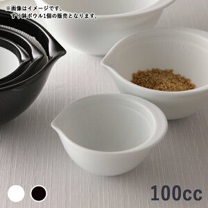 yN[|zzzy󂠂zJlR 蔫{E 100ml ubN/zCg // Z   aH H Lb`pi Lb`c[ {E ΂ ܂  ܂
