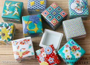 蓋付き 小鉢 陶器の人気商品 通販 価格比較 価格 Com 蓋付き 小鉢 陶器の人気商品 通販 価格比較 価格 Com