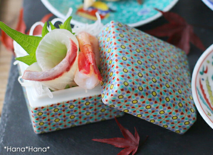 楽天市場】【クーポン配布中】九谷焼 陶箱 蓋付き豆鉢 5.4cm// 和食器  