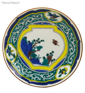 yN[|zzzJ ÓTRNV M 15cm    킢  䟭  `l ێM XM { Y a aH M 15Z` O؎M ؎M }