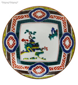 yN[|zzzJ ÓTRNV M 15cm    킢  䟭  `l ێM XM { Y a aH M 15Z` O؎M ؎M }