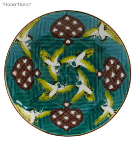 【クーポン配布中】九谷焼 古典柄コレクション 取り皿 15cm 陶器 磁器 陶磁器 かわいい おしゃれ 御洒落 可愛い 伝統文様 丸皿 銘々皿 日本製 国産 和柄 和食器 取皿 15センチ 前菜皿 副菜皿 マ