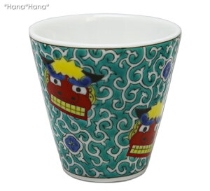 yN[|zzzJ N 傱 yNz 60ml //aH Jbv ۂ     䟭 lC Mtg j j j 킢     