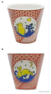 yN[|zzzJ N 傱 yaz 60ml //aH Jbv ۂ     䟭 lC Mtg j j j 킢     a
