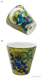 yN[|zzzJ N 傱 yaz 60ml //aH Jbv ۂ     䟭 lC Mtg j j j 킢     a