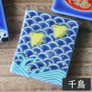yN[|zzzJ FGu yNz//aH H    璹  q 邽 Jg[Xg L `|\ xmR  xq 킢 䟭   